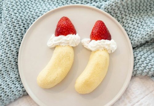 東京バナナのおやつパック新発売 6月15日 から 東京バナナのおやつパック新発売 6月15日 から