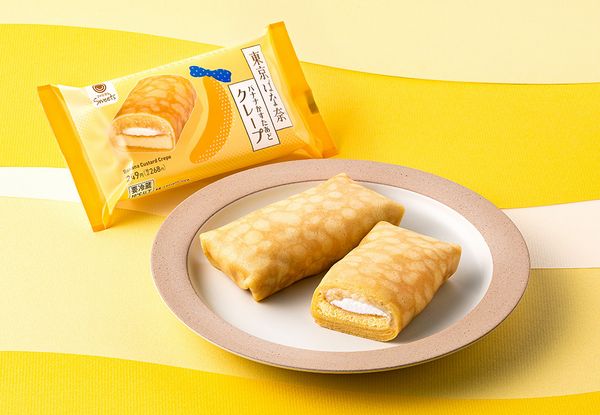 バナナかすたあどクレープ