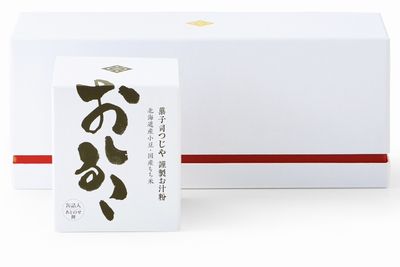 紀ノ国屋の冬ギフト2025