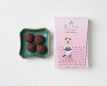 にほんばしえいたろう