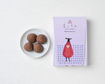 にほんばしえいたろう