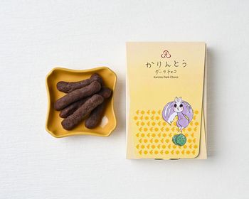 にほんばしえいたろう