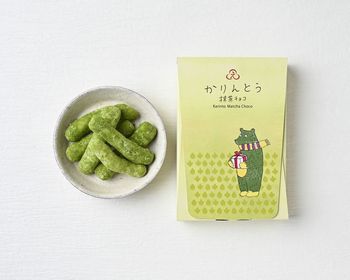 にほんばしえいたろう