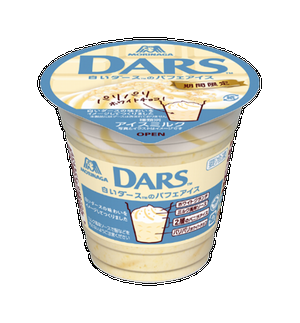 セブンチョコアイス