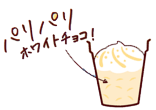 セブンチョコアイス